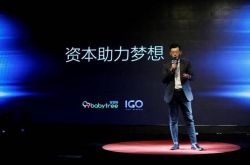 8分钟教程!云南德宏景颇族自治州_哔哩哔哩-3